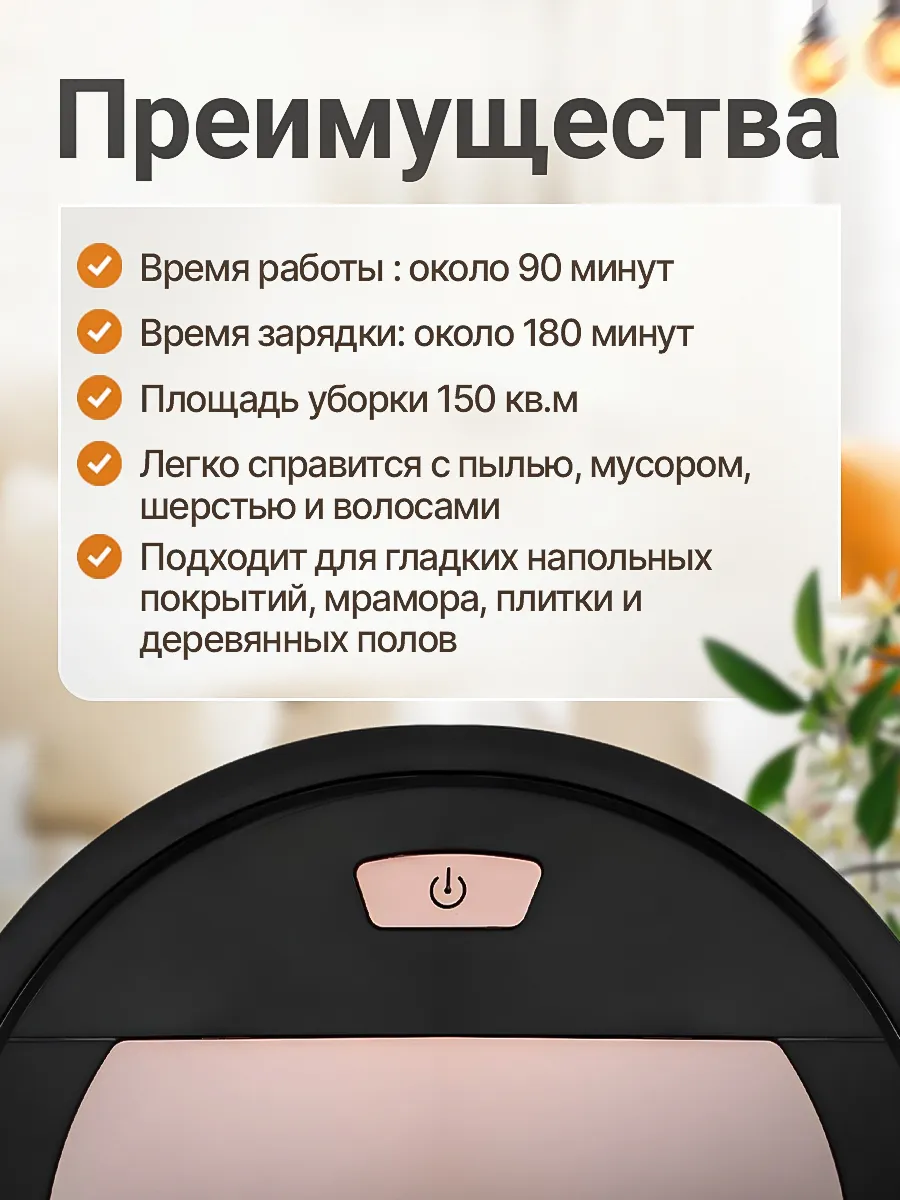 Вертикальный пылесос беспроводной на аккумуляторе купить